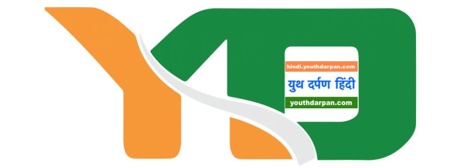 Youth Darpan हिंदी Cover Image
