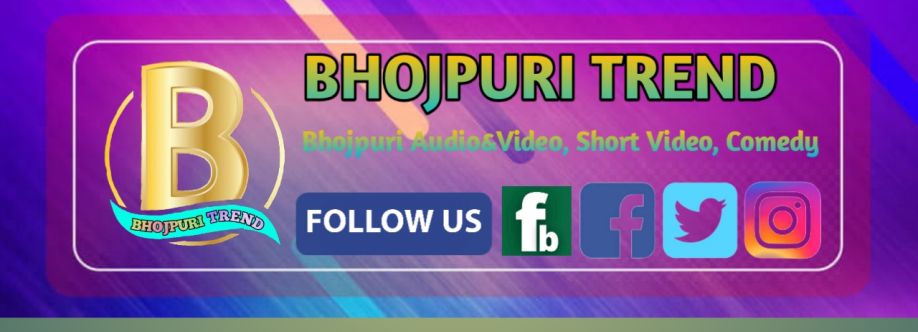 Bhojpuri Trend Cover Image