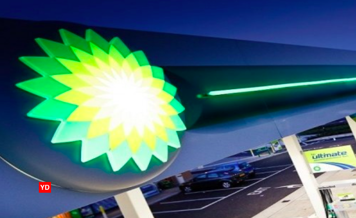 BP to exit Rosneft shareholding after Russia's attack on Ukraine