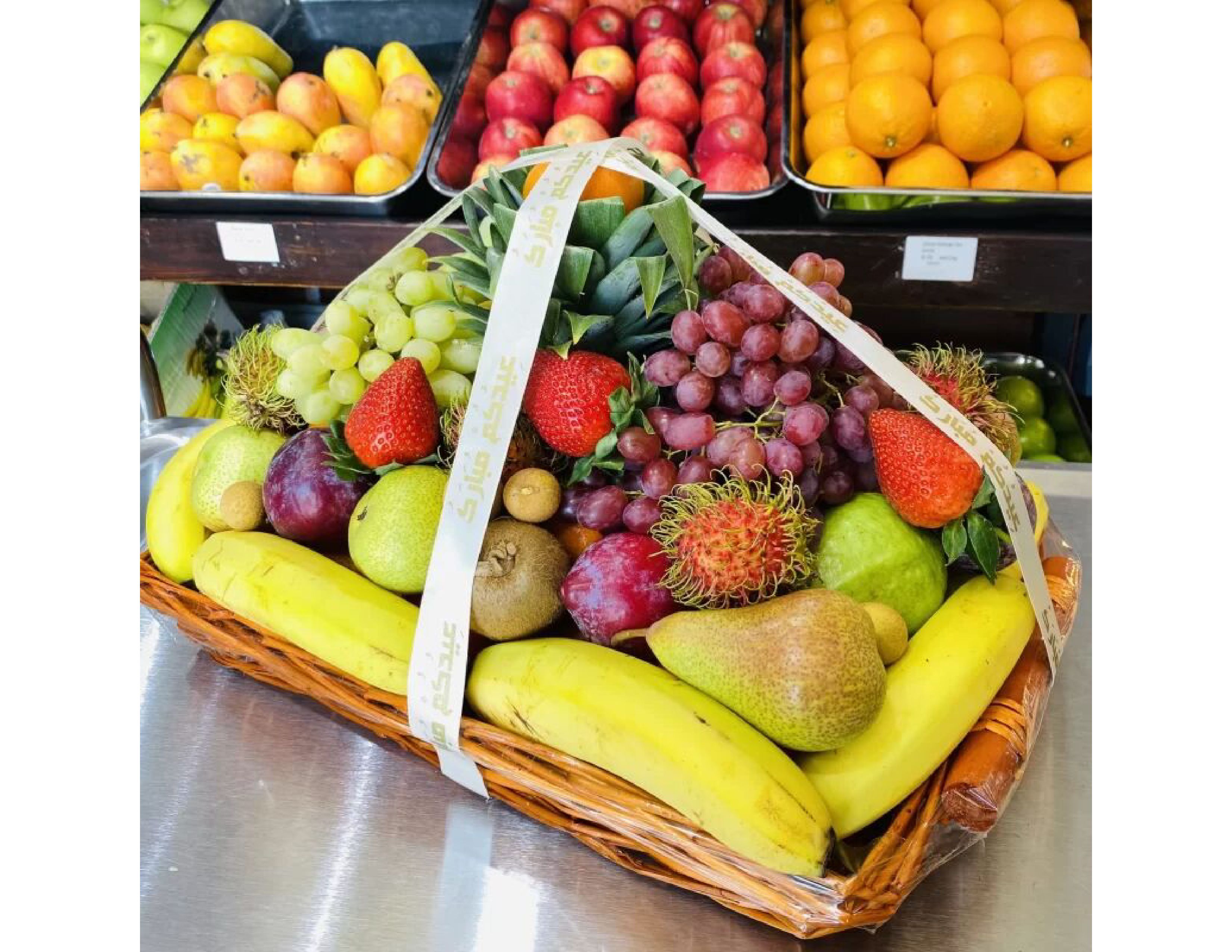 Top 4 Reasons To Give Fruit Basket As A Gift | Charrcha