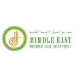 Middle East International Enterprises Profile Picture