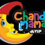 Chandamama World Profile Picture