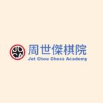 Jet Chou Chess Academy Limited Profile Picture