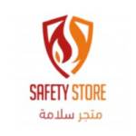 Safety Store Profile Picture