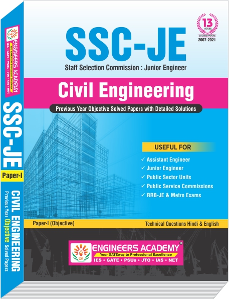 Buy SSC-JE Civil Engineering Objective Book | Previous Year Solved Papers