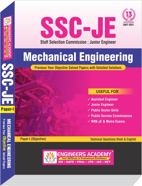 BEST SSC-JE Mechanical Engineering Objective Book | Previous Year Solved Papers