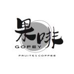 果啡 GoFey Fruits And Coffee Profile Picture