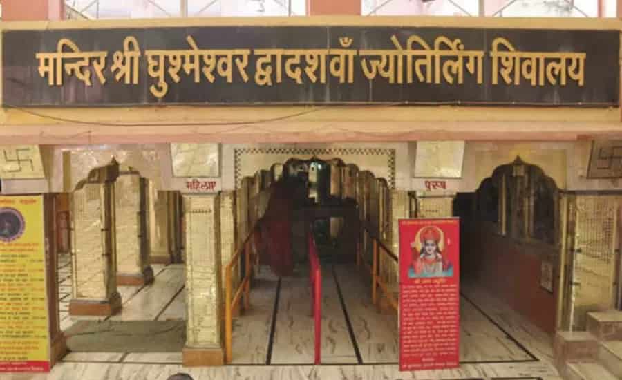 History of Grishneshwar Temple - Origin, Legend, Significance