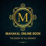 Mahakal Online Book Profile Picture