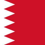 bahrain evisa Profile Picture