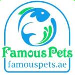 Famous Pets Profile Picture