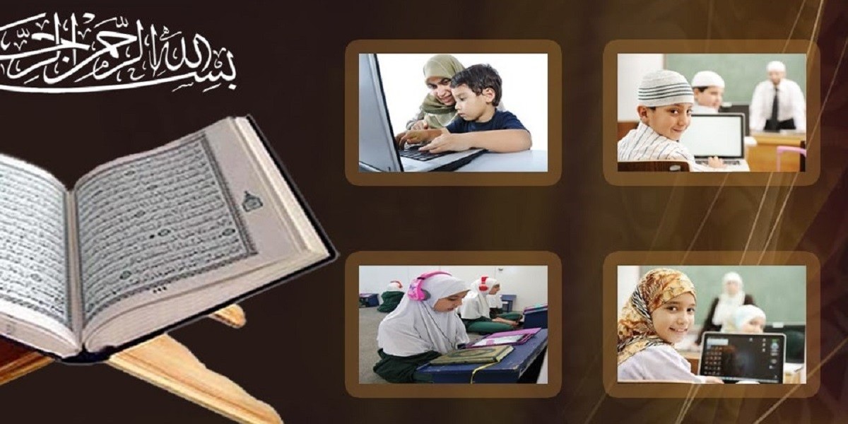 Advantages of Online Quran Classes For Kids in UK in 2024