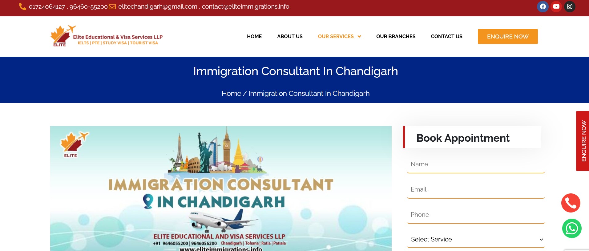 Why trust an immigration consultant for your visa process? - Webblogworld.com