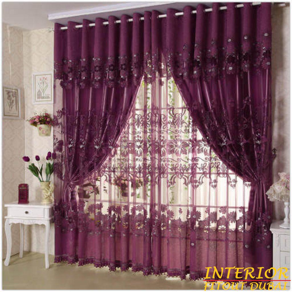 Curtains Dubai, Abu Dhabi & UAE - Curtains for Sale