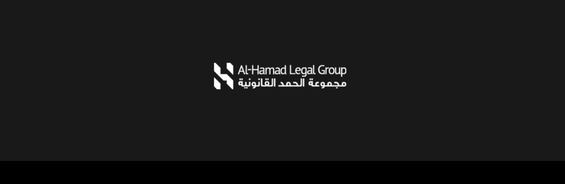 Al Hamad Legal Group Cover Image