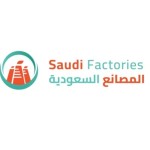 plastic factories in saudi arabia Profile Picture